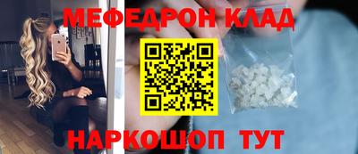 тгк Бугуруслан