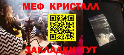кокс Бузулук