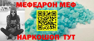 кокс Бузулук