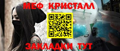 кокс Бузулук