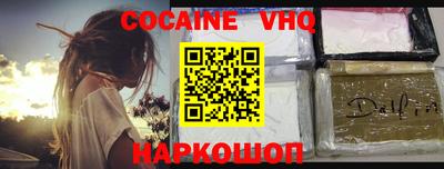 кокс Бузулук