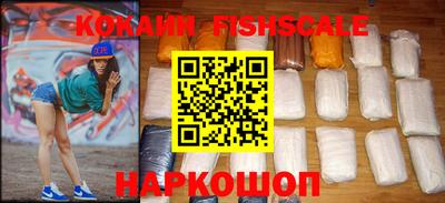 СК Будённовск
