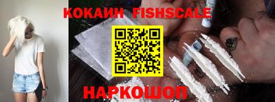 кокс Бузулук