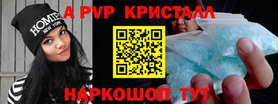 тгк Бугуруслан