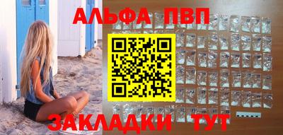СК Будённовск