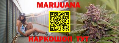 тгк Бугуруслан