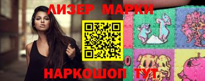 кокс Бузулук
