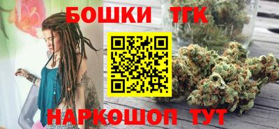 кокаин Первоуральск