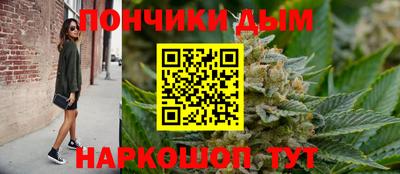 СК Будённовск