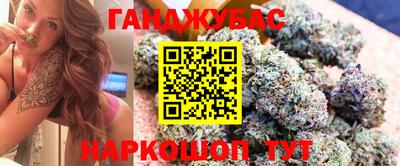 СК Будённовск