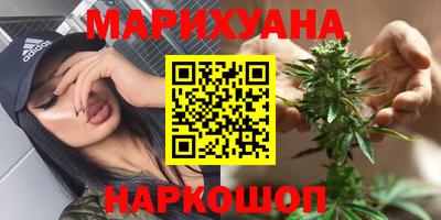 СК Будённовск
