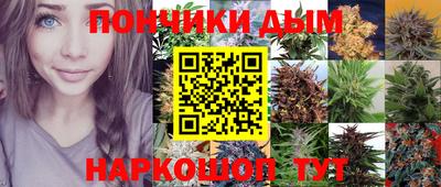 кокс Бузулук