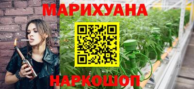 кокс Бузулук