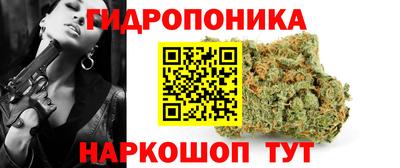 СК Будённовск