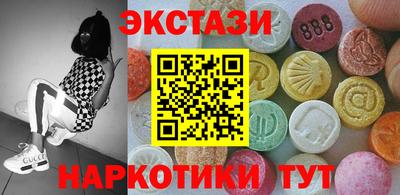 кокс Бузулук