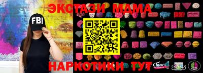 кокс Бузулук