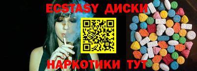 кокс Бузулук