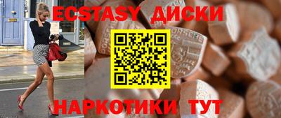 СК Будённовск