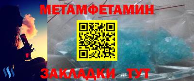 тгк Бугуруслан
