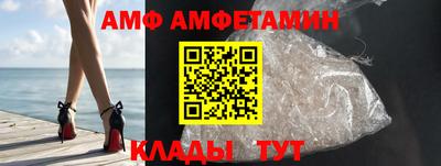 тгк Бугуруслан