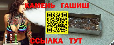 кокс Бузулук