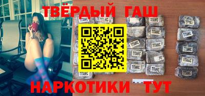 кокс Бузулук