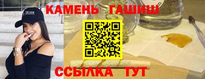 СК Будённовск