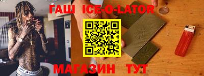 СК Будённовск