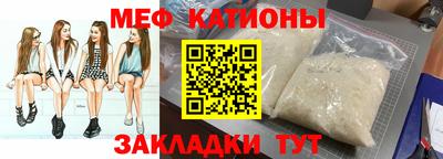 каннабис Пенза