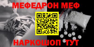 кокс Бузулук