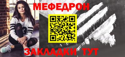 СК Будённовск