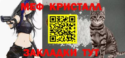СК Будённовск